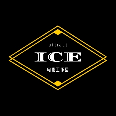 ICE電影工作室
