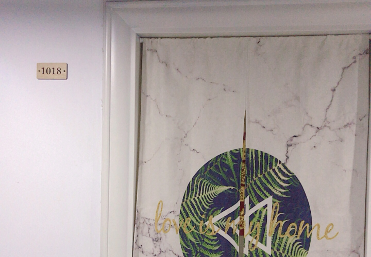 JUST U STUDIO 
