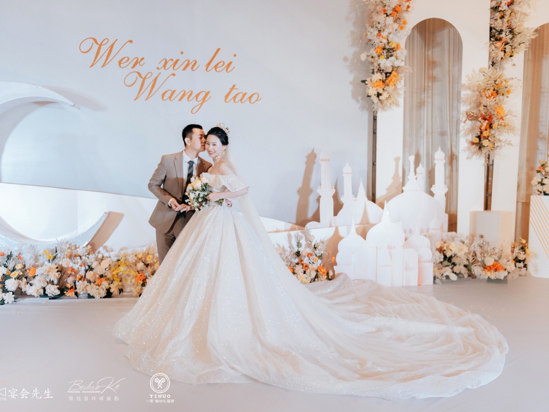 总监档全程跟妆+全套手工饰品（赠送妈妈妆）