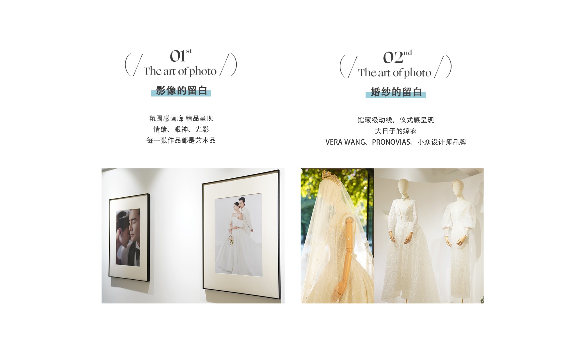 時(shí)光系列14件套