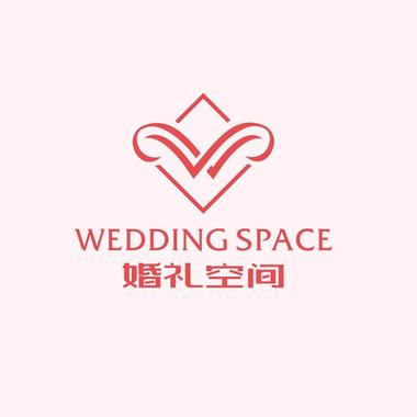 婚礼空间WeddingSpace