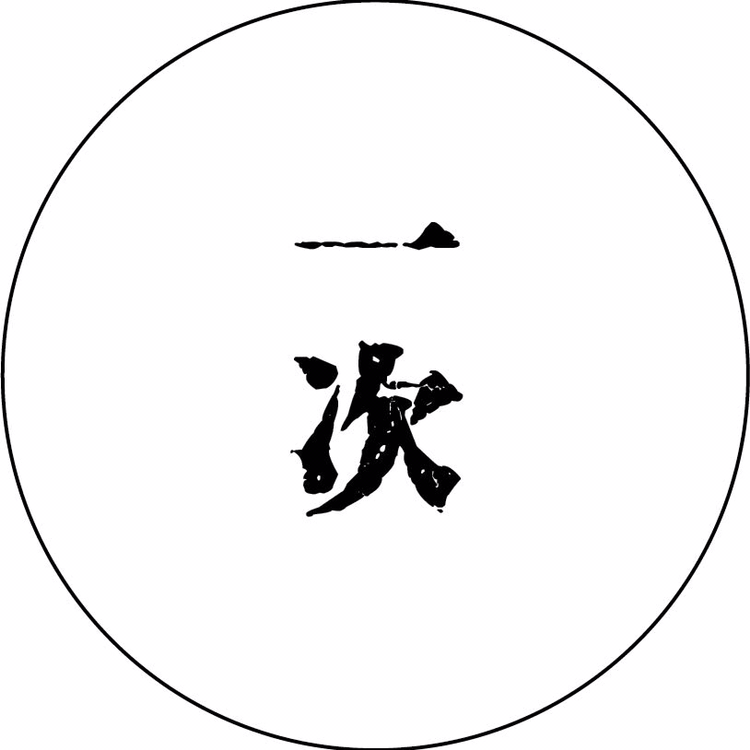 厦门一次摄影工作室