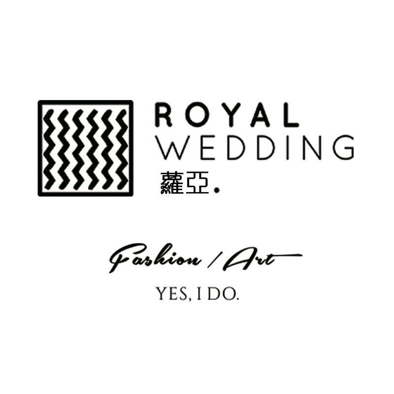 羅亚Royal创意婚礼