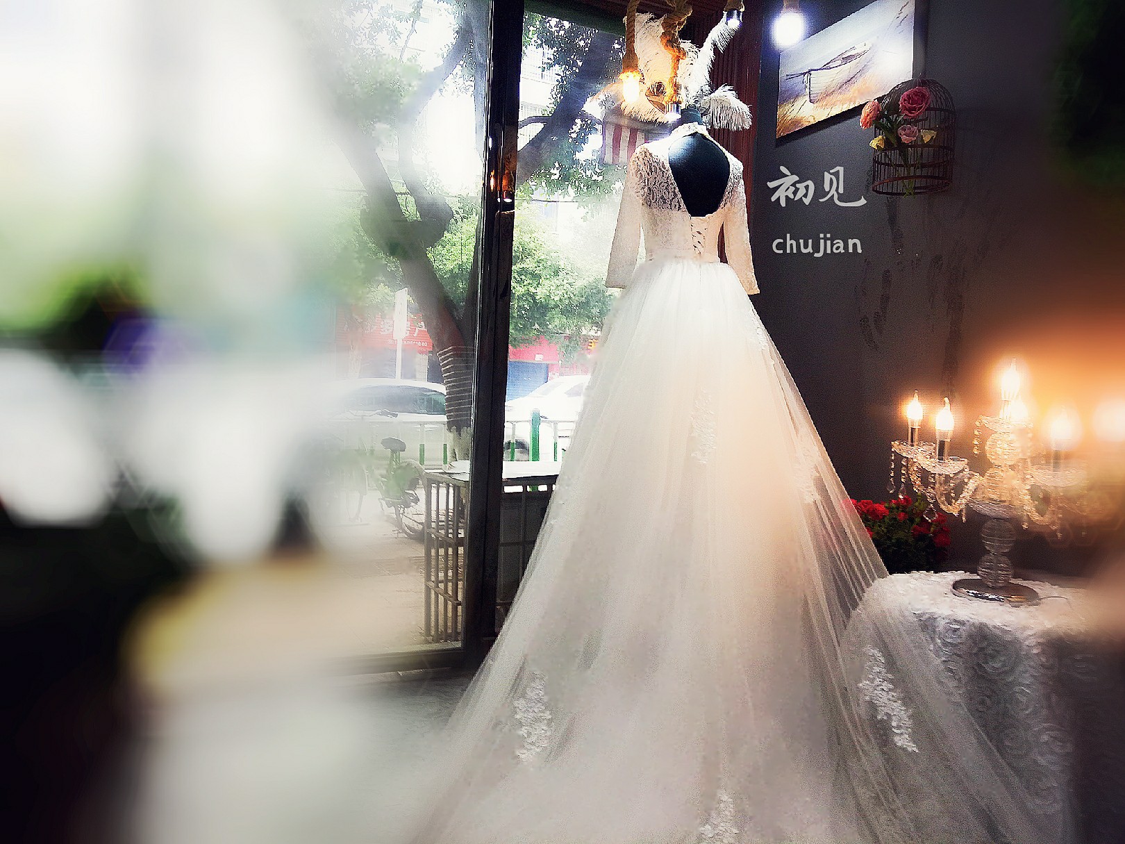 初见婚礼定制