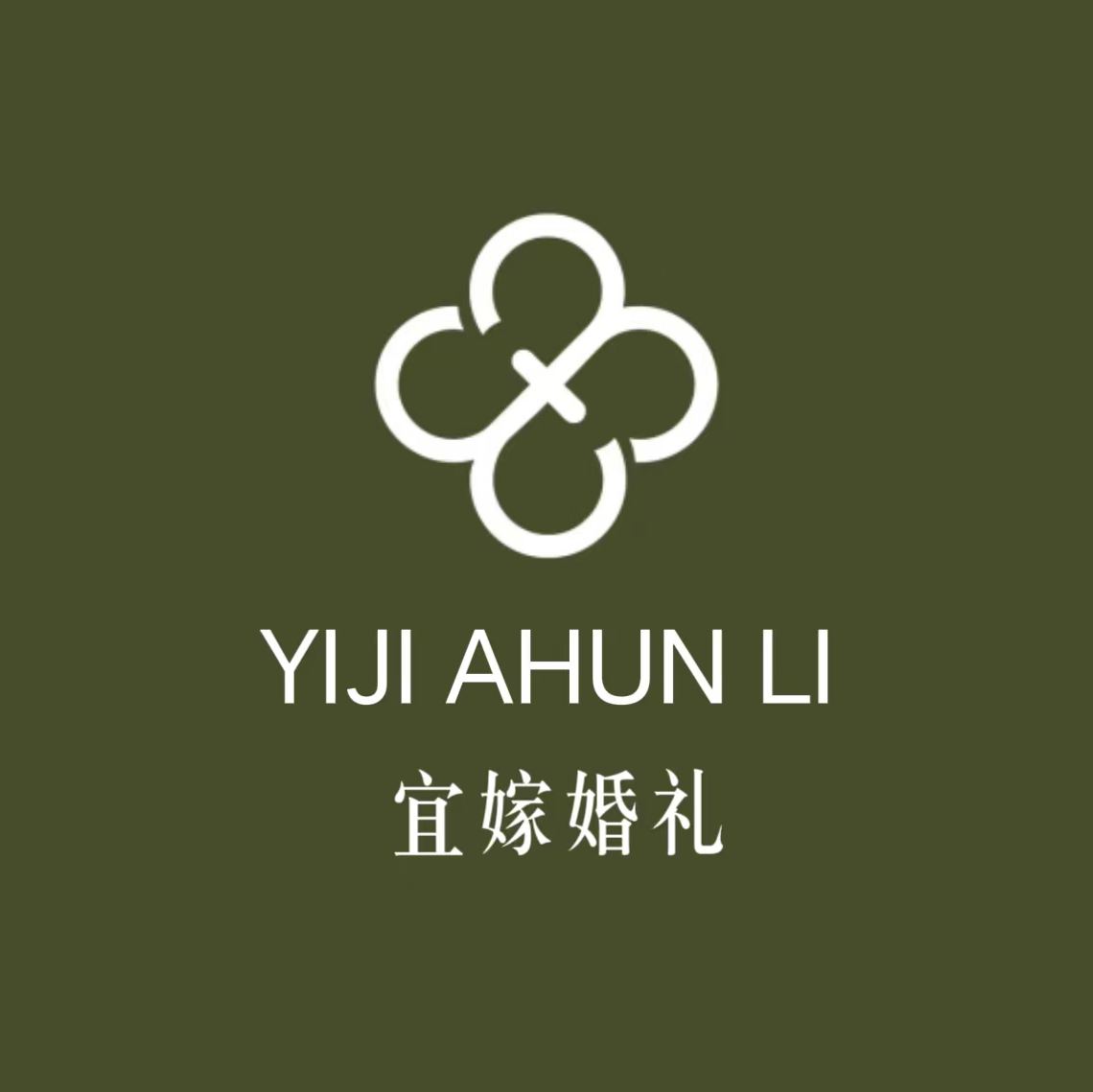 null宜嫁婚礼策划