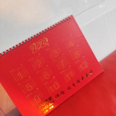 慕一摄影