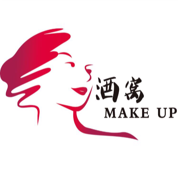 酒窝MAKE UP彩妆工作室