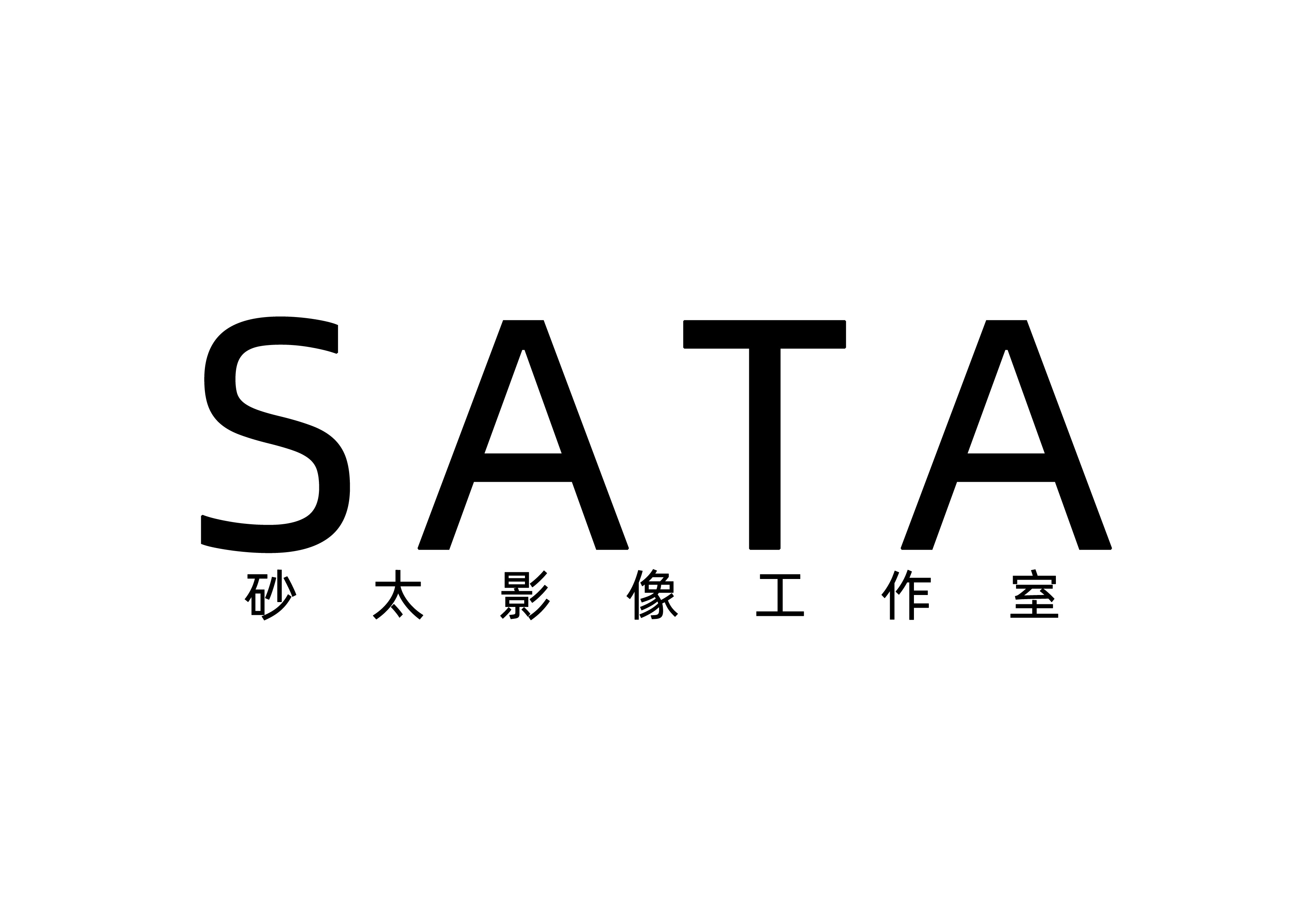 SATA