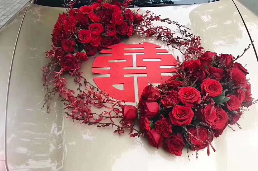 皇嫁婚庆