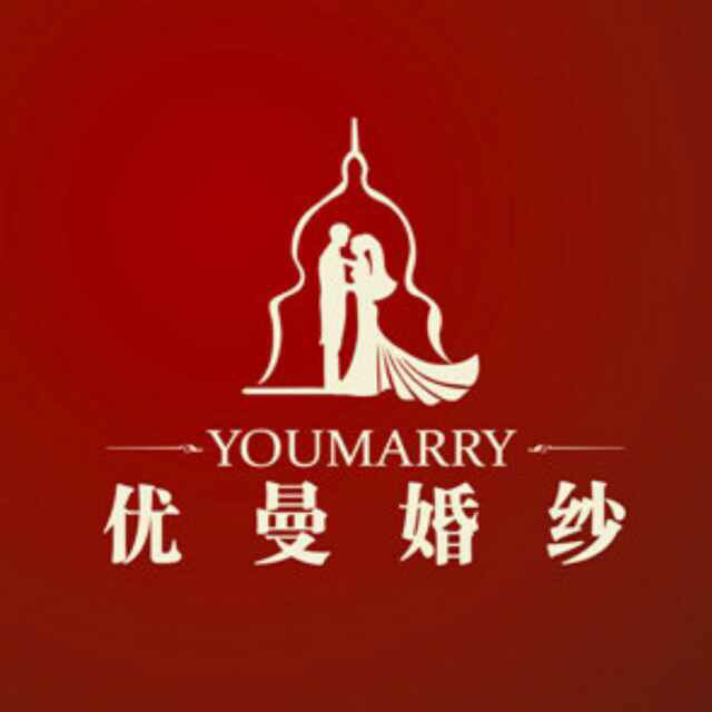 Yourmarry優(yōu)曼婚紗工作室