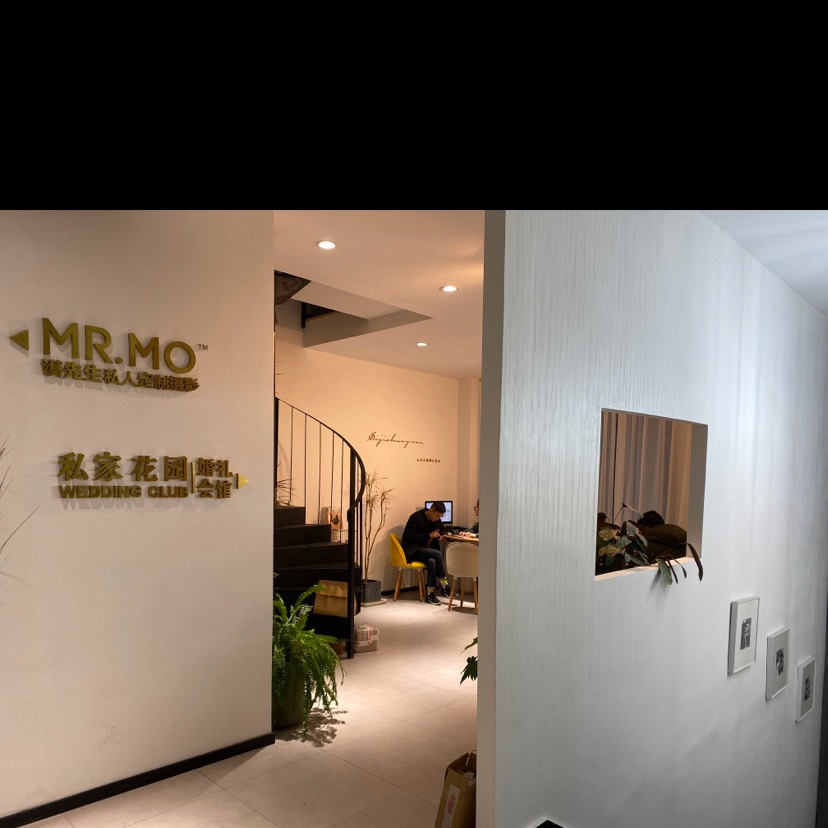 私家花园婚庆公司