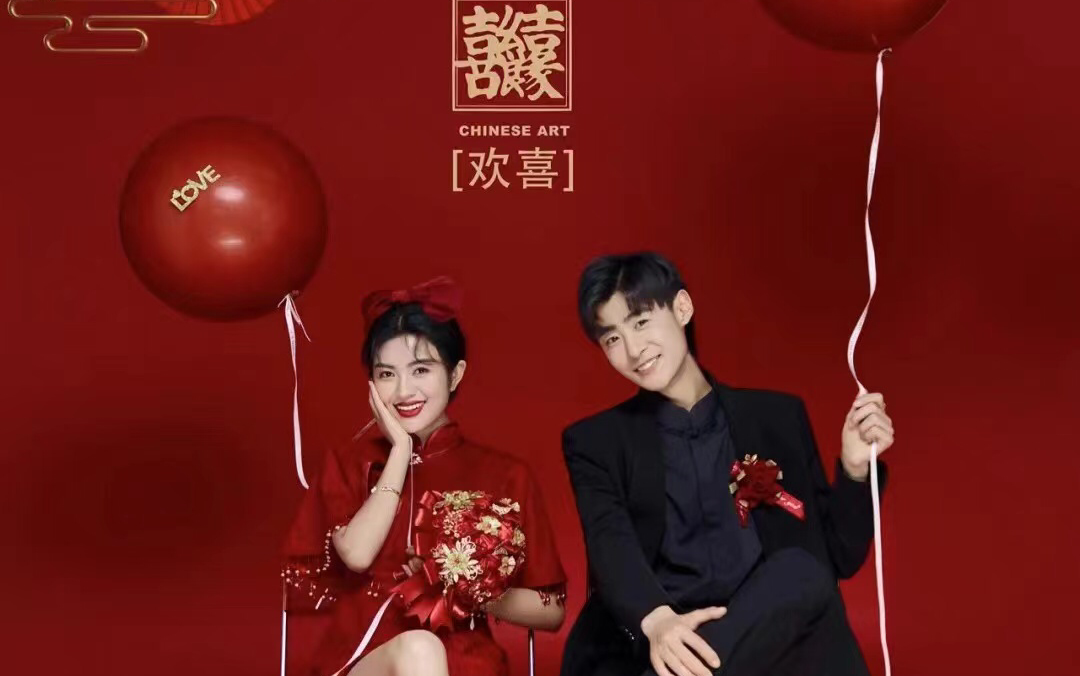 小欢喜1999婚纱照•眉山婚纱摄影