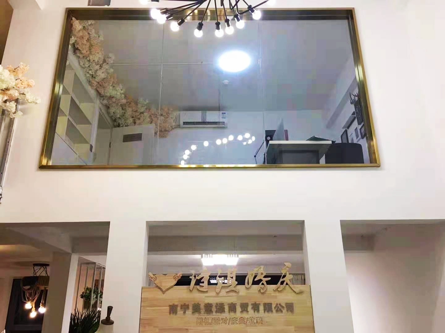 南宁市诗淇婚庆
