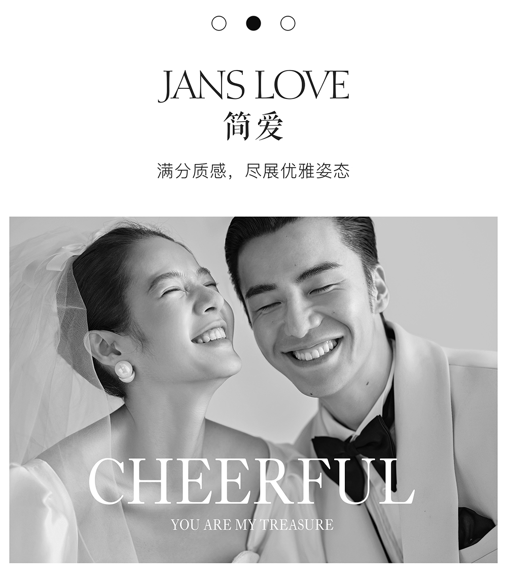 研发团队+高级定制 | 样片研发老师拍摄
