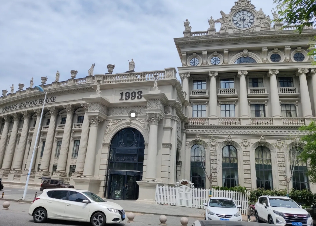 友鹏海鲜公馆（左江道店）