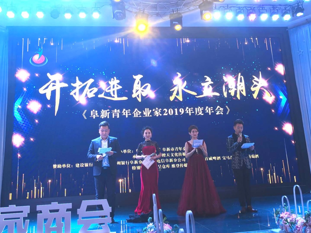 【人气好评】资深讲师级主持 多风格带DJ督导