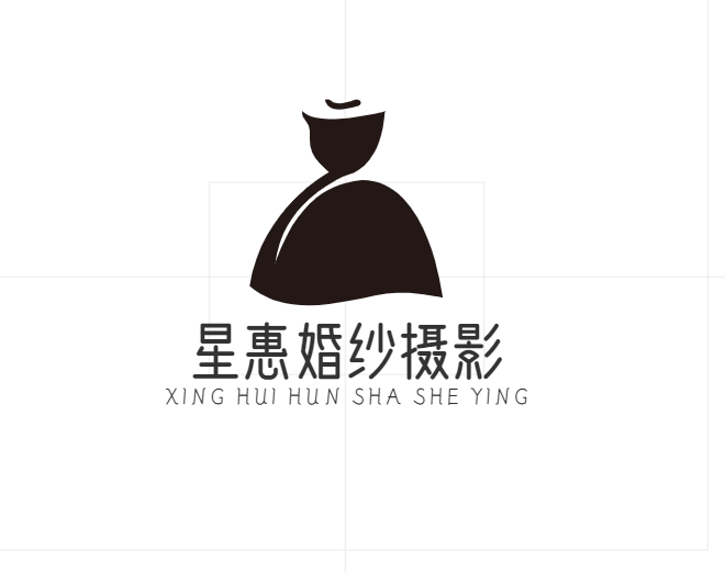 星惠婚纱摄影