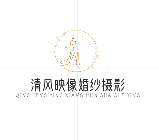 清风映像婚纱摄影