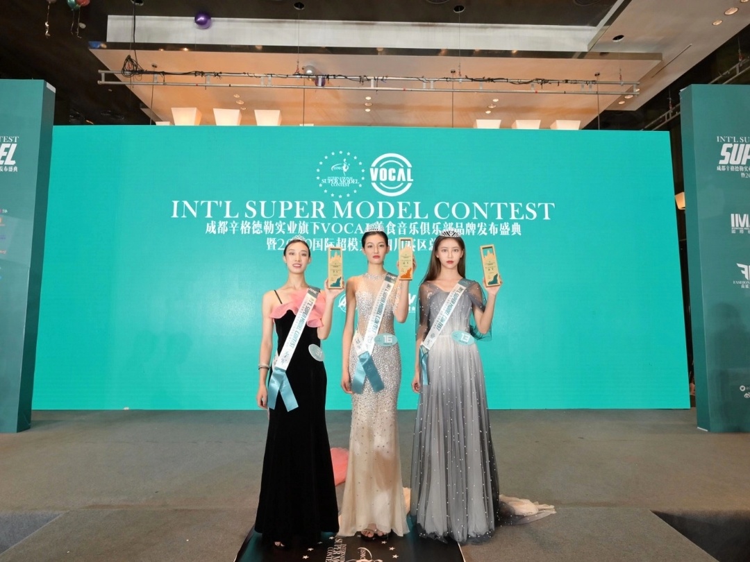 婚礼主持 商演主持 朗诵表演