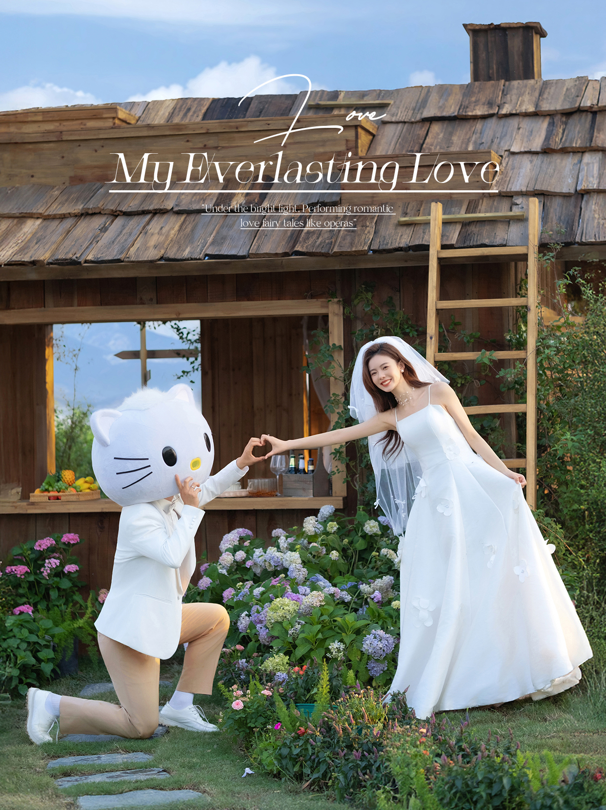 【屋顶之恋】后悔没有早点去拍电影浪漫婚纱照
