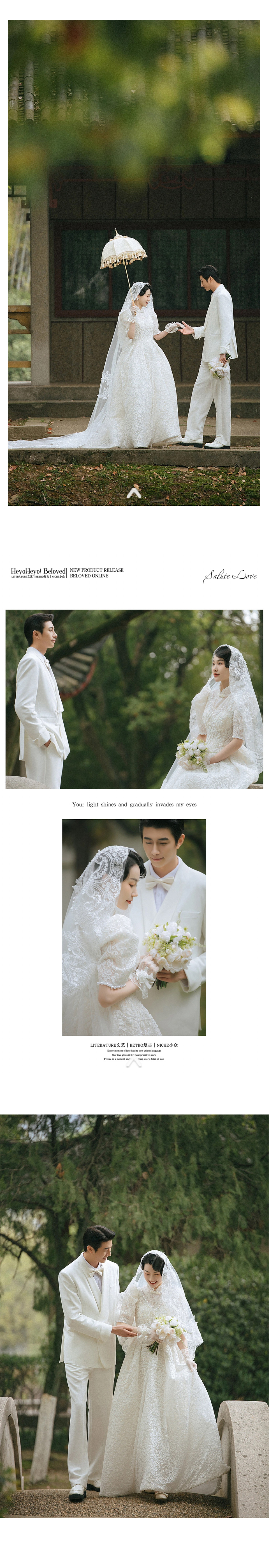 「胶片机+数码机」总监双机定制婚纱照