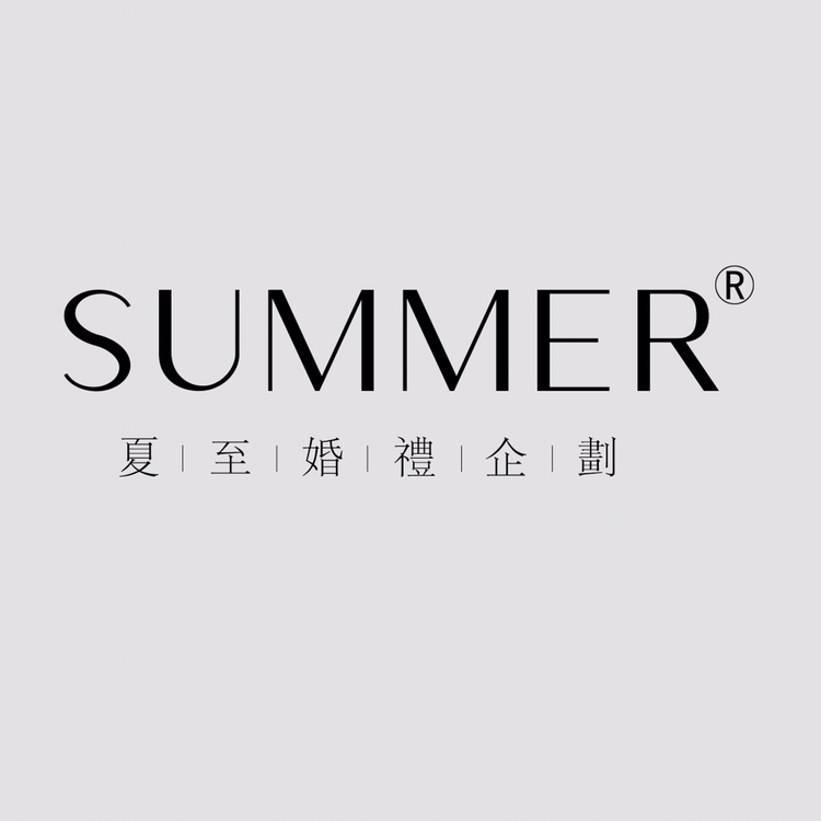 SUMMER婚礼