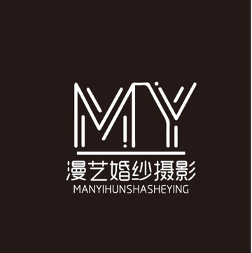 MY漫藝婚紗攝影(內(nèi)江店)