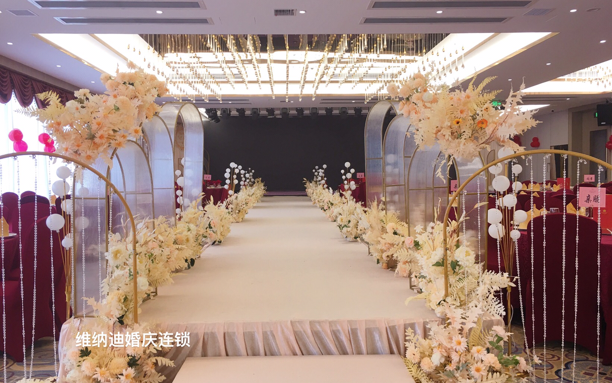 超值限时特推小预算纯布置套餐