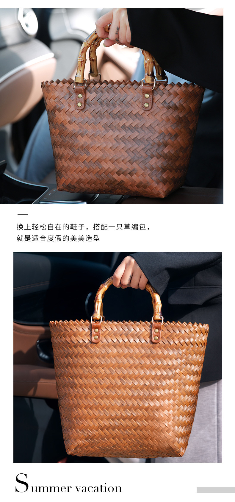 仿藤编网红草编包女手工编织女包复古仿竹节把手手提包伴手礼礼盒礼袋