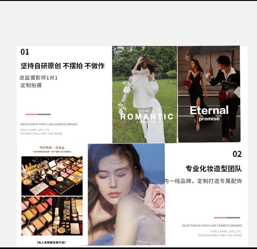 【網(wǎng)紅基地】時尚/網(wǎng)紅/創(chuàng)意/超值雙外景拍攝