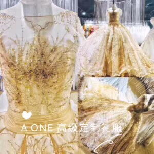 AONE婚纱礼服馆