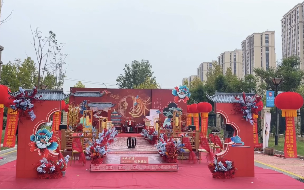 誠信婚慶】新中式婚禮場景布置