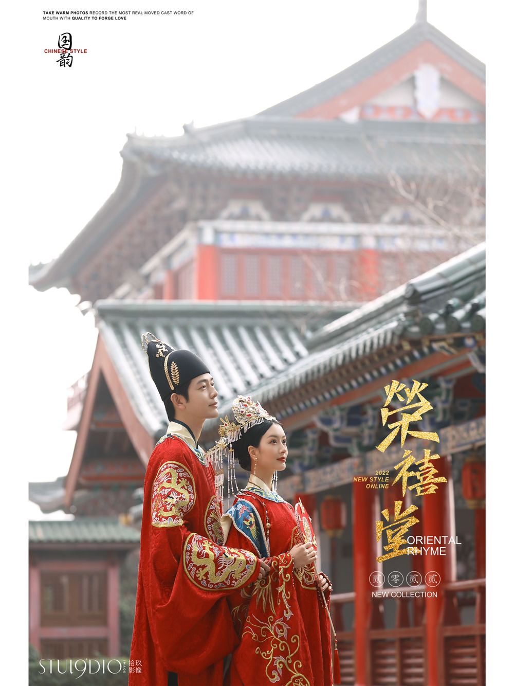 2022🆕婚纱照｜滕王阁➕凤冠霞帔，重现美好～