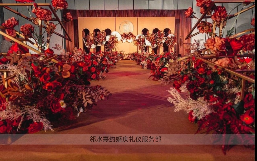 中式婚礼#红色喜庆热闹中式风#熹约婚礼
