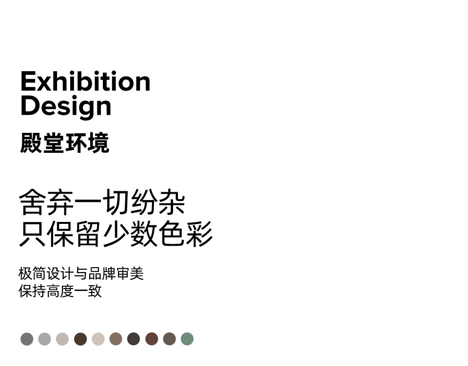 【复古系列】热销爆款+肖像风婚纱照 