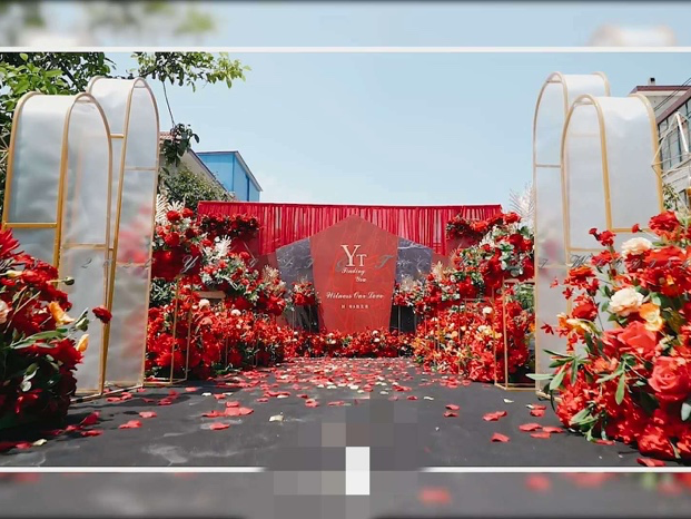 乌托邦中国团队的婚礼主持人