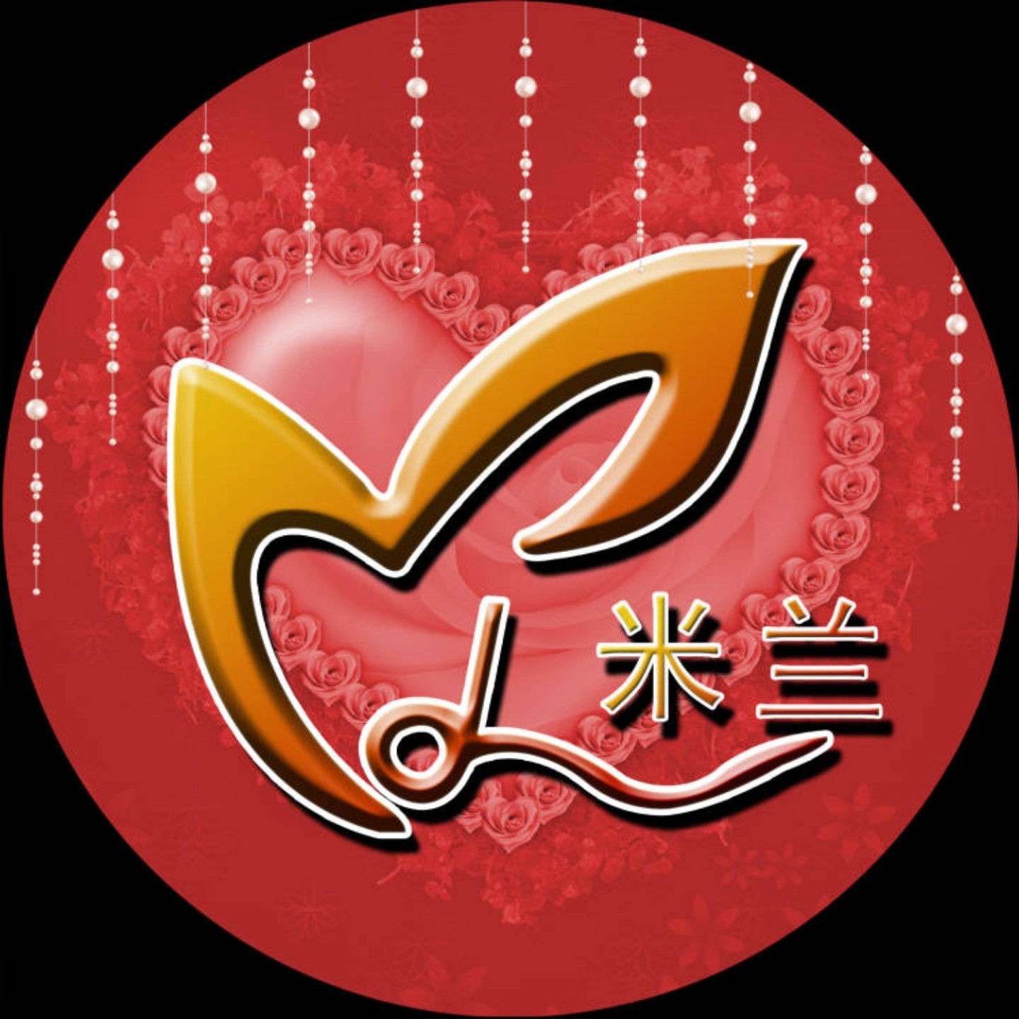 米蘭婚紗攝影(晉江店)