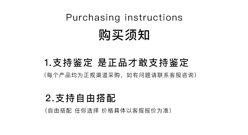 【新品速递】吾家有喜红色轻奢伴手礼