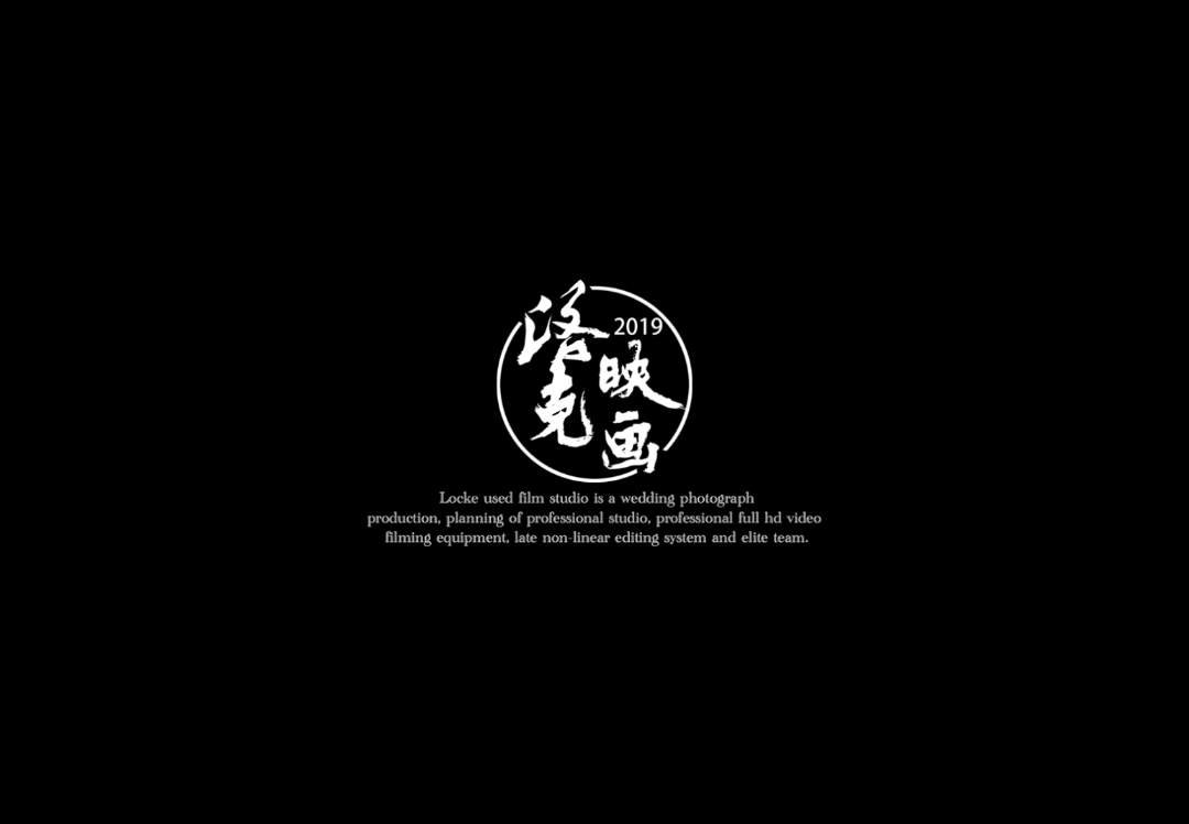 洛克映画