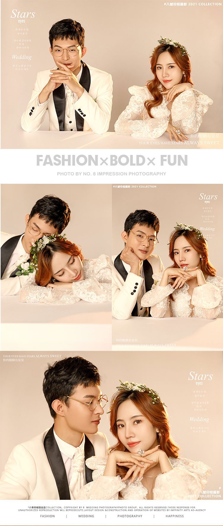 [经济套餐]清新内景+文艺森系+底片全送特价体验