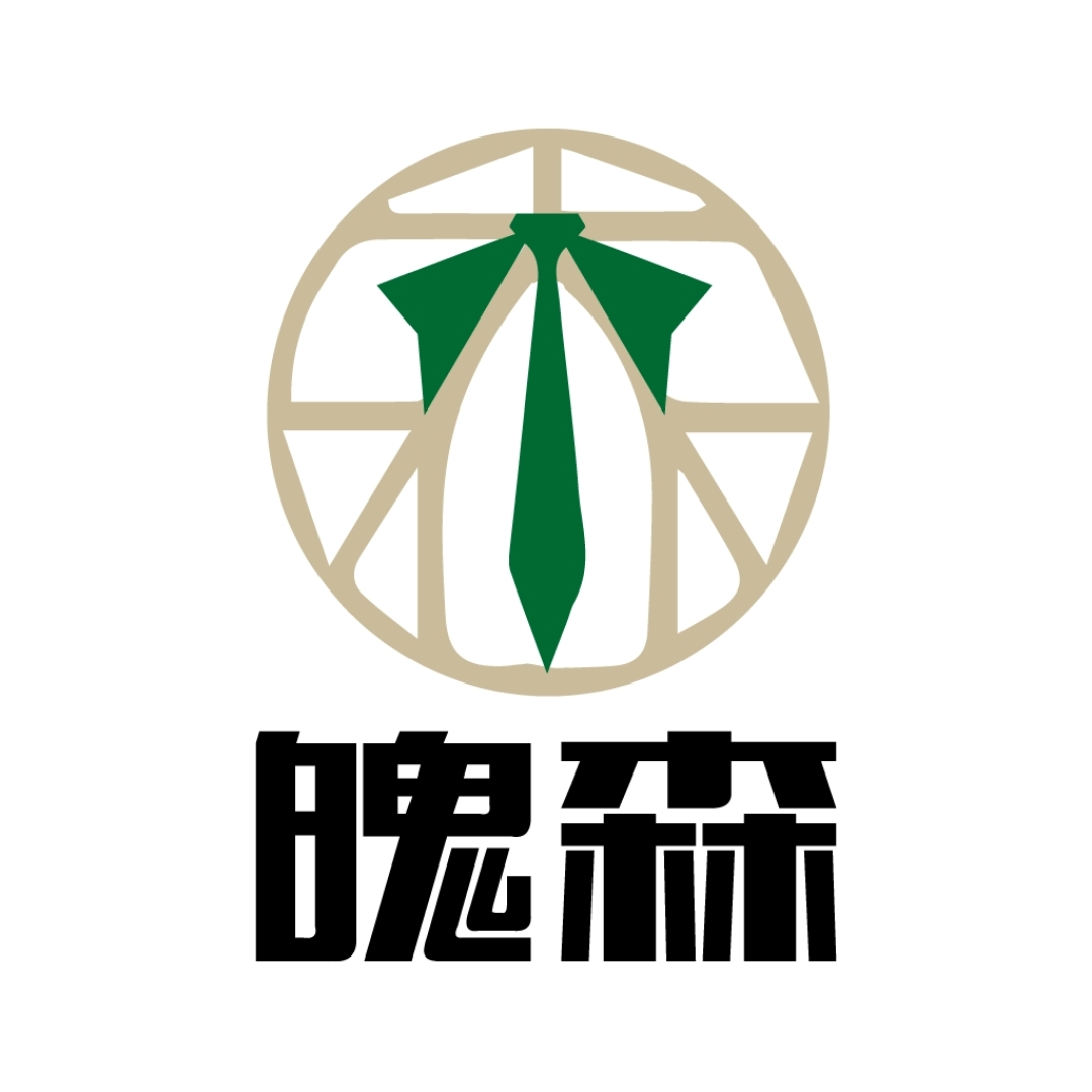 null魄森西服定制