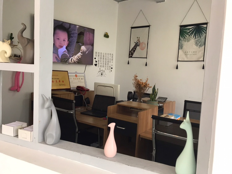 喜乐坊婚礼定制