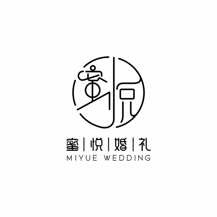 蜜悦婚礼