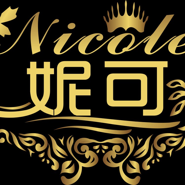 nullNicole妮可婚纱礼服馆