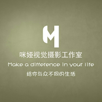 米婭攝影機(jī)構(gòu)
