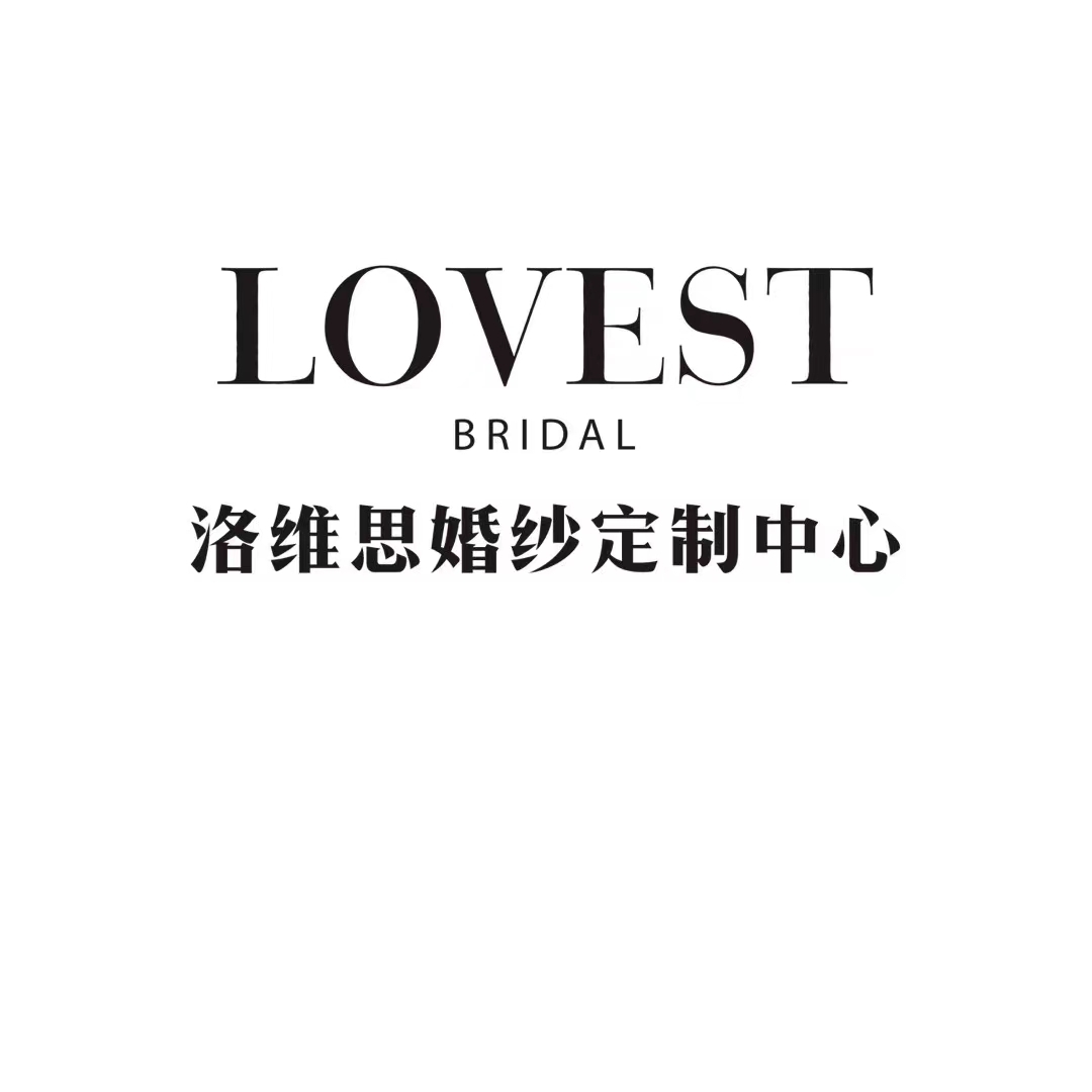 null洛维思婚纱(包头店)