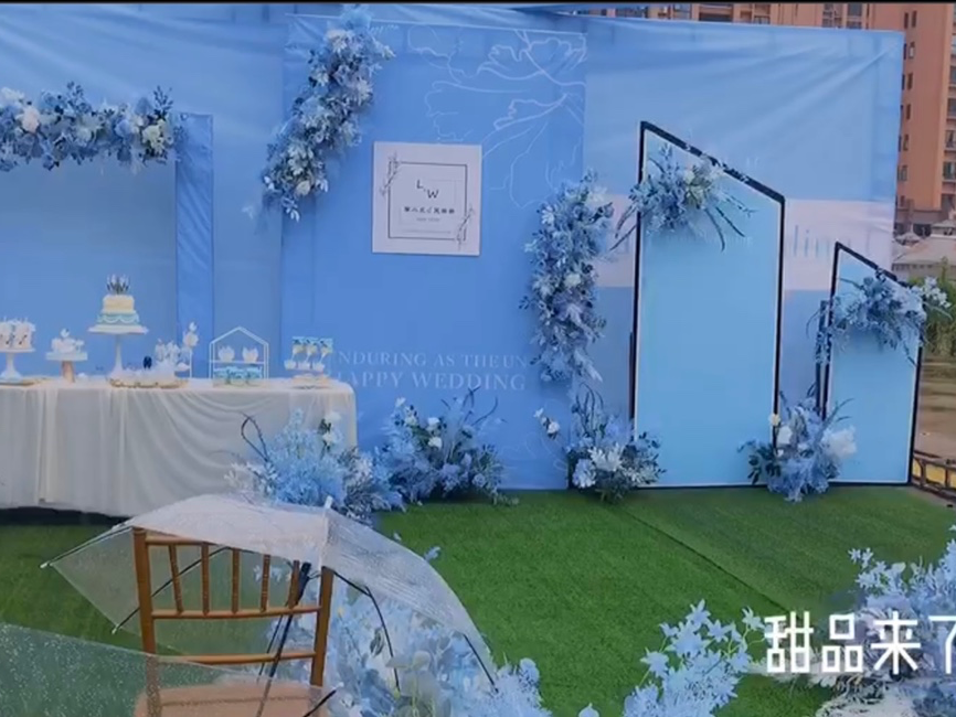 户外草坪婚礼7880高端婚礼B套餐