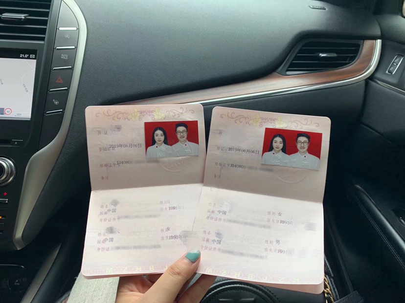 为了领证这一天我和老公做了这些事，余生要甜甜蜜蜜呀