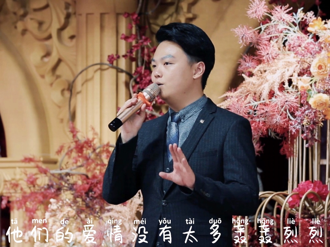 【人气主持朝阳】从校服到婚纱，从青涩到成熟