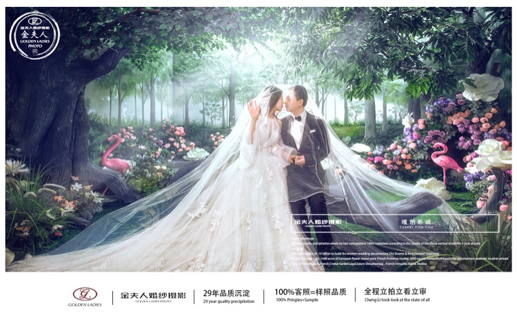 婚纱照几套_婚纱照一般几套衣服(2)